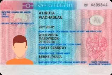 Оформление карты побыту в Польше