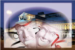 Театры в Варшаве